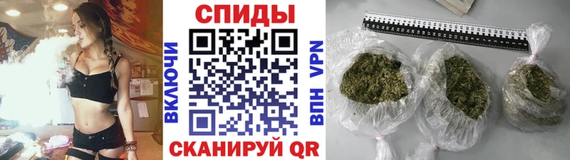 где купить наркотик  hydra как зайти  БУТИРАТ BDO 33%  Елабуга 