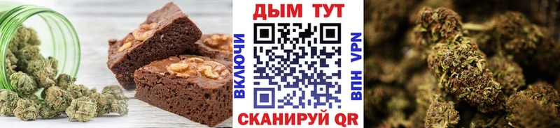 Canna-Cookies марихуана  Елабуга 