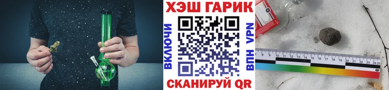 OMG как зайти  Елабуга  ГАШИШ Premium  продажа наркотиков 
