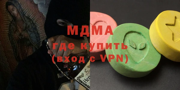 дживик Бугульма