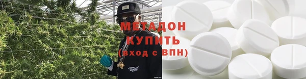 каннабис Аркадак