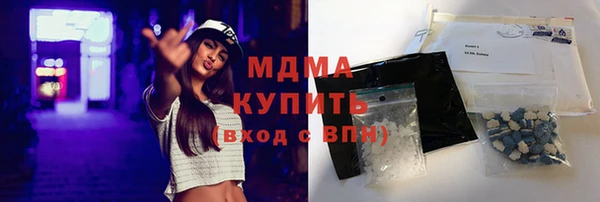 спиды Алзамай