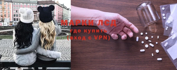 каннабис Аркадак
