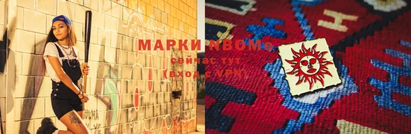 скорость Козельск