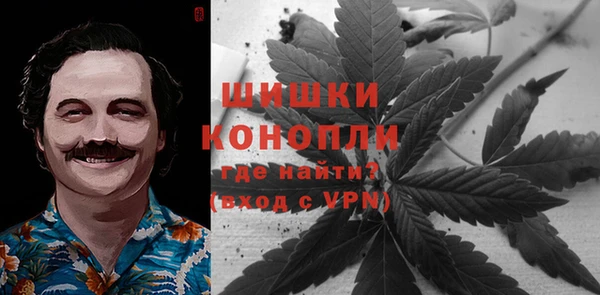 каннабис Аркадак