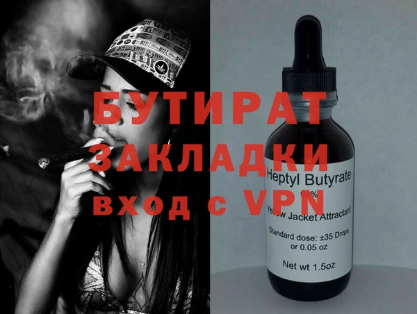 каннабис Аркадак
