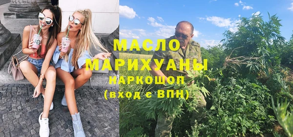 каннабис Аркадак
