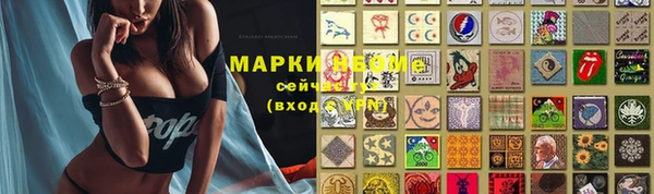 кокаин перу Краснотурьинск