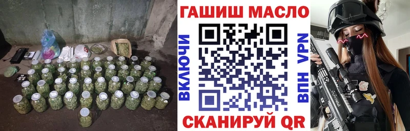 даркнет сайт Елабуга Дистиллят ТГК Wax