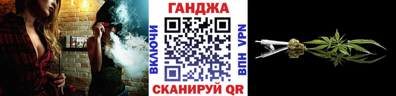 Канабис White Widow  Елабуга 
